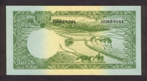 IndonesiaP52-500Rupiah-(1957)-donatedth_b